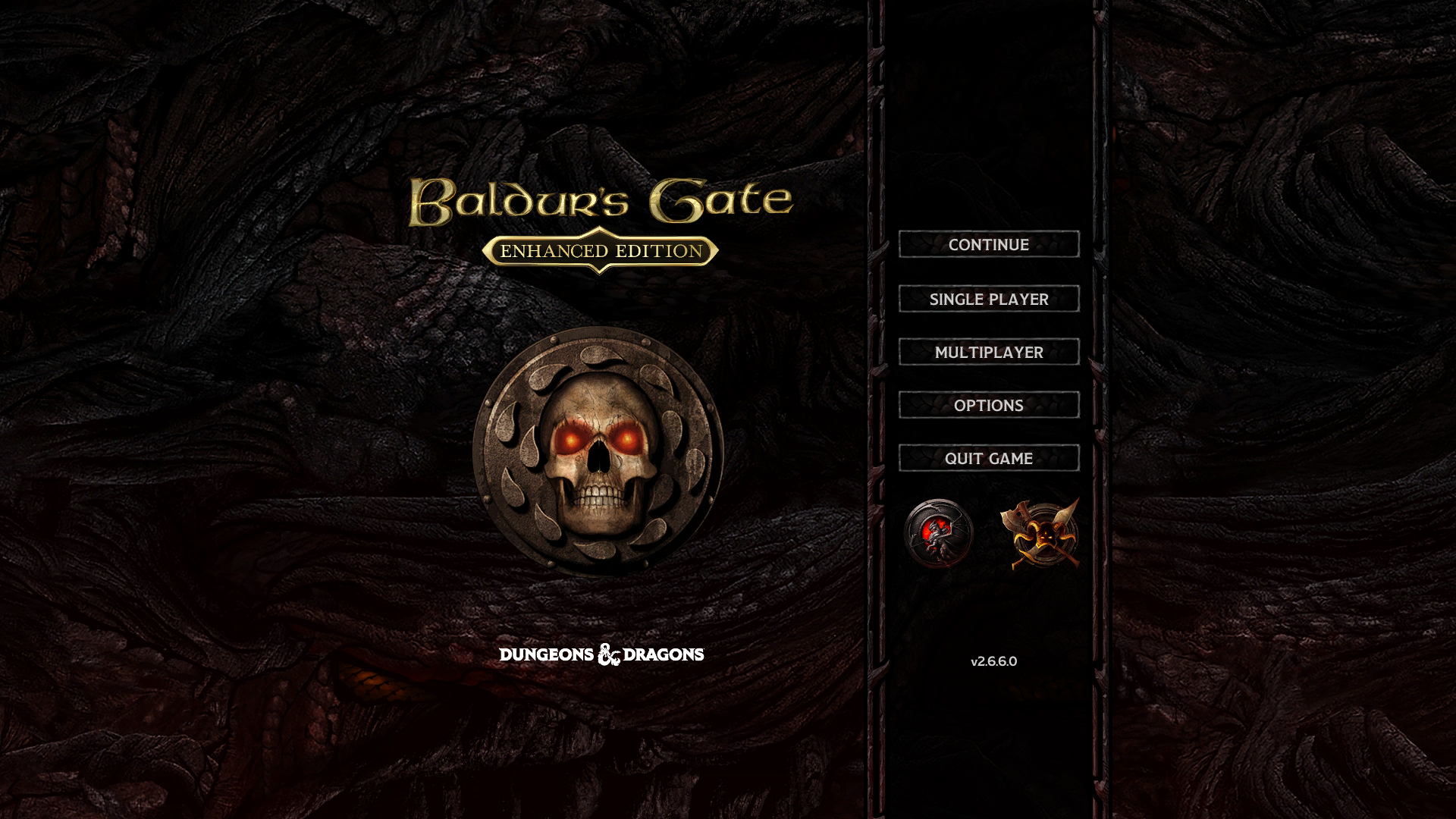 Baldur gates trilogy фото 2