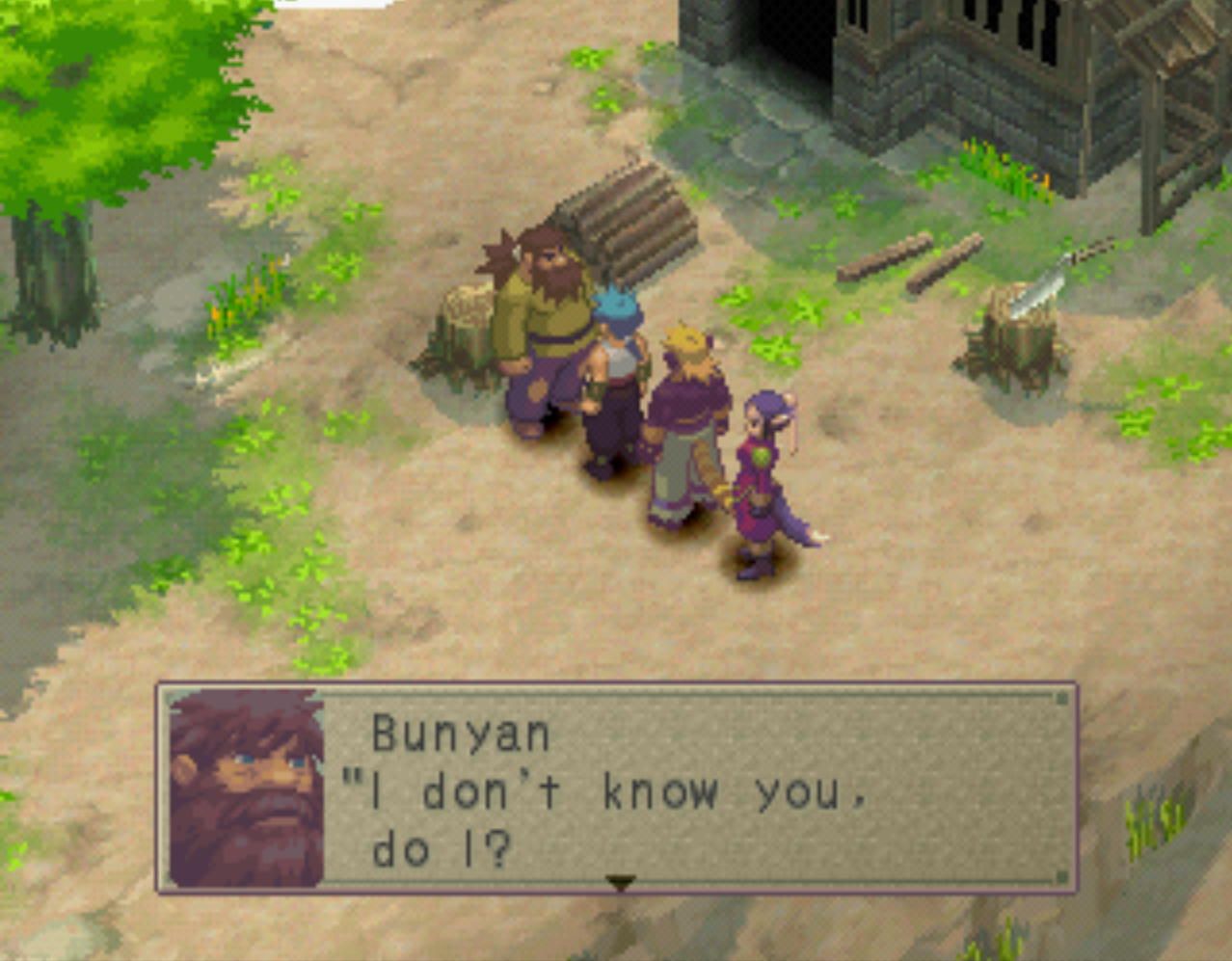 Breath of fire 1 карта