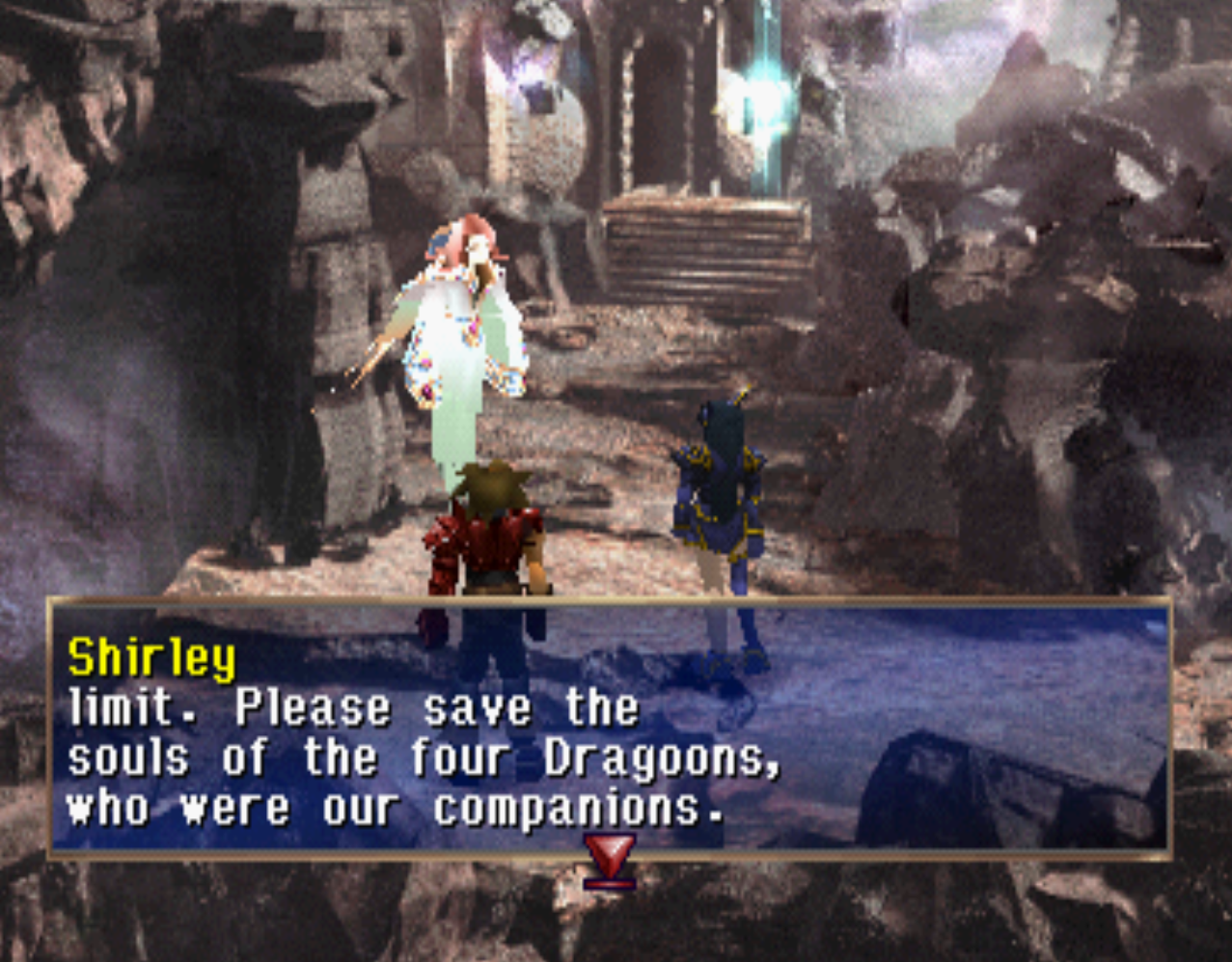 The Legend Of Dragoon Guides Walkthroughs